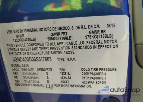 2006 Chevrolet Hhr Lt из США, поврежденный, VIN 3GNDA23D36S517603